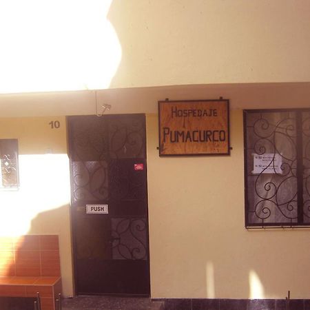 Hospedaje Pumacurco Betty Cuzco Exterior foto